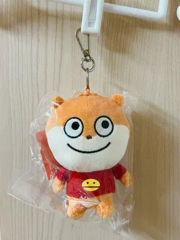 니시무라 유우지 스튜디오 UG 아기 쥐 봉제 인형 키링