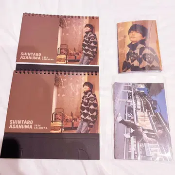 아사누마 신타로 달력 2026 A세트 B세트