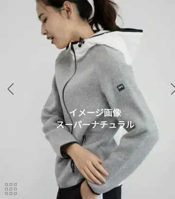 새상품급 SN 슈퍼 내추럴 후드티