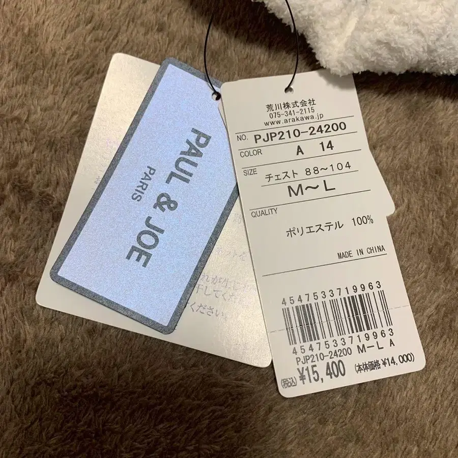 11번째 상품 이미지