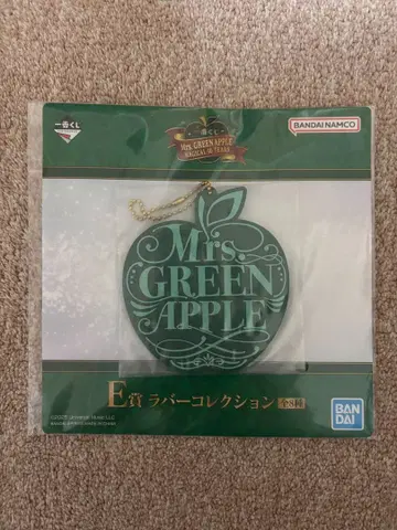 Mrs. GREEN APPLE 제일복권 E상 러버 컬렉션