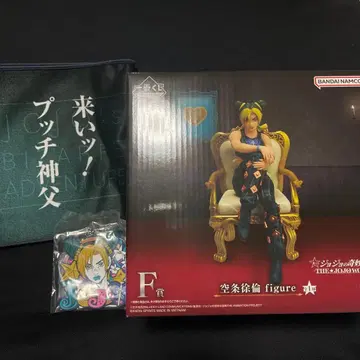 죠죠의 기묘한 모험 제일복권 JOJO WORLD F상 쿠죠 죠린