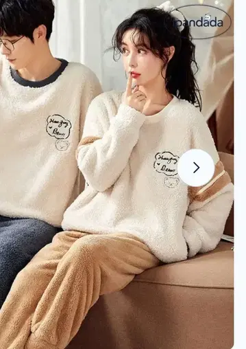 ipandada 여성용 룸웨어 M 브라운