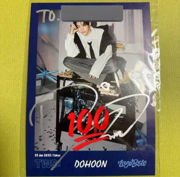 TWS 도훈 DOHOON 직필 사인