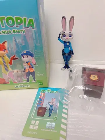 주토피아 pop mart 주디