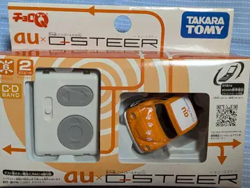 au x Q-STEER 스바루 360 au와의 콜라보 쵸로Q