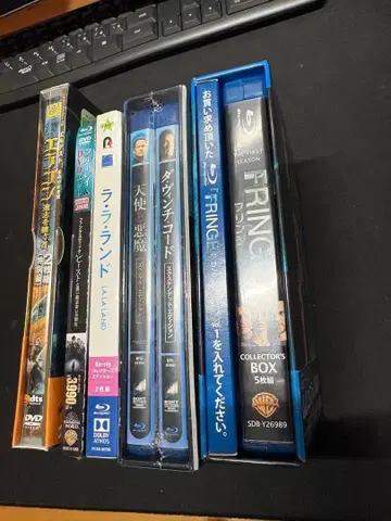 라라랜드 외 Blu-Ray 묶음 판매 미개봉품