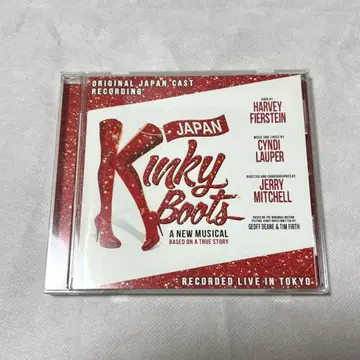 킨키 부츠 미우라 하루마 코이케 텟페이 라이브 녹음반 일본판 캐스트