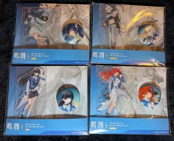 명조 로손 콜라보 아크릴 스탠드 글리터 캔뱃지 컴플리트 세트