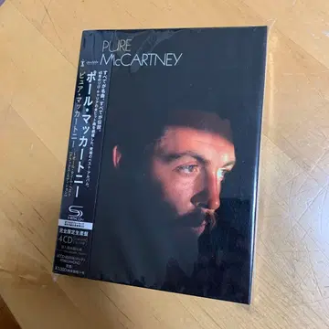 퓨어 맥카트니 ~ 올 타임 베스트 (디럭스 에디션)
