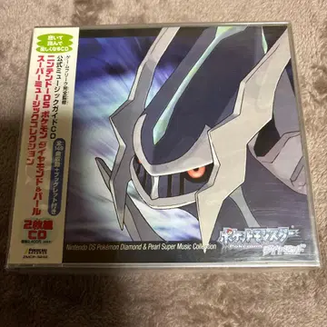 포켓몬 다이아몬드&펄 슈퍼 뮤직 컬렉션