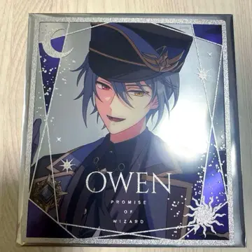 마법사의 약속 6주년 클리어 색지 오웬