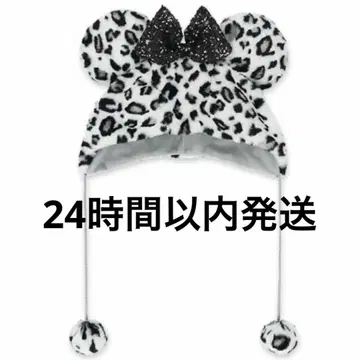 디즈니 레오파드 무늬 팬캡