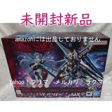 스트라이크 프리덤 건담 이식 [하츠네 미쿠 Ver.] 미개봉 새상품