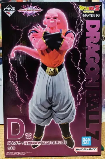 드래곤볼 D상 마인 부우 손오반 흡수 MASTERLISE