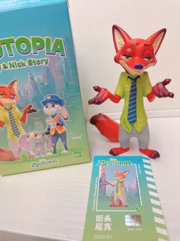 주토피아 pop mart 닉