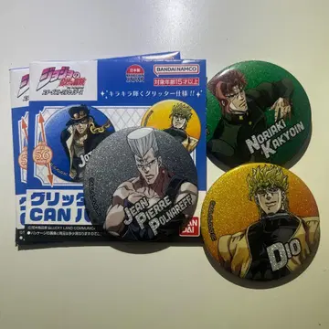 죠죠의 기묘한 모험 3부 글리터 캔뱃지 폴나레프 DIO 죠죠