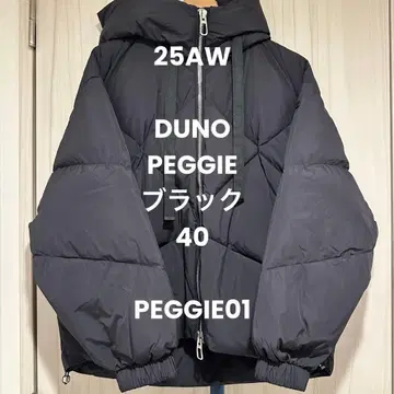 새상품 DUNO 듀노 PEGGIE 블랙 40