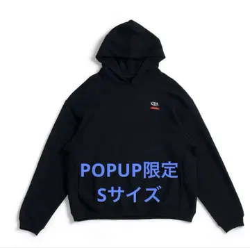 CDL 2025 HIVER POPUPSTORE Limited Hoodie