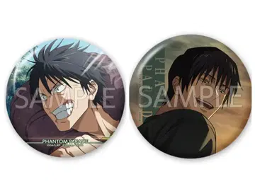 주술회전 팬파레 복권 캔뱃지