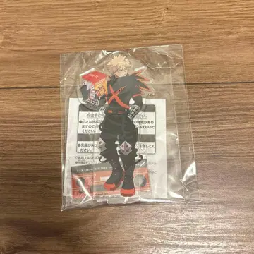 히로아카 스탠드 포함 빅 아크릴 플레이트 바쿠고 카츠키 남코 한정판