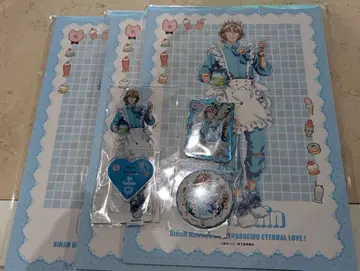 유후인 엔 WEB 복권 세트