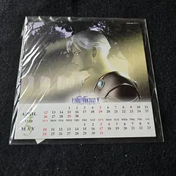 파이널 판타지 V 1998 탁상 달력