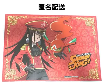 샤먼킹 하오 런치매트 콜라보 카페 홍포 콜라보 카페 본포