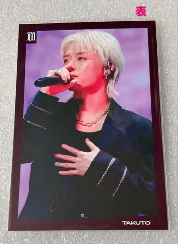 MAZZEL 타쿠토 TAKUTO BMSG FES'24 엽서
