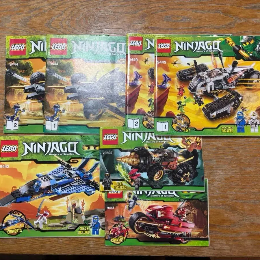 8번째 상품 이미지