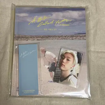 ASTRO 윤사나 포토 에세이