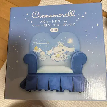 시나모롤 스위트 드림 소파형 쥬얼리 박스
