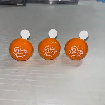 젤 군 9주년 반지 라이트 3개 세트