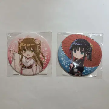 WHITE ALBUM2 온라인 복권 쿠지비키도