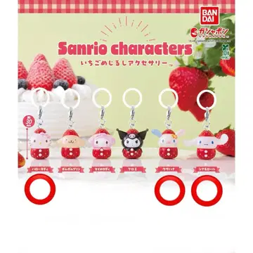 산리오 캐릭터즈 딸기 표시 액세서리 시나몬 우사하나 키티