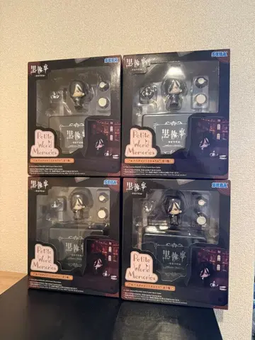 흑집사 기숙학교편 세바스찬 미카엘리스 피규어 4점 세트