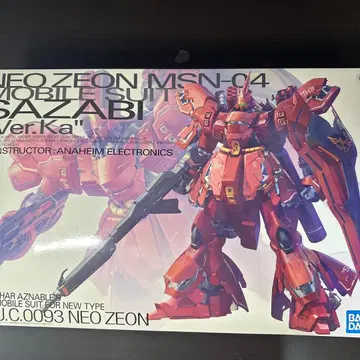 MG MSN-04 사자비 Ver.Ka