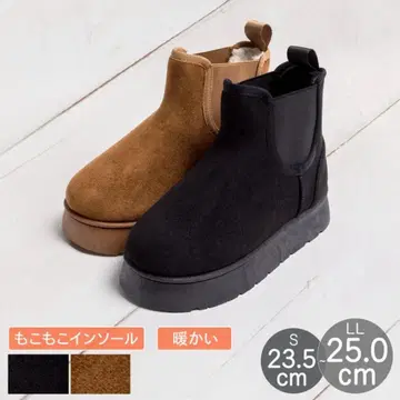 어그 부츠 여성용 사이드 고어 숏부츠 통굽 복슬복슬 보아 안감