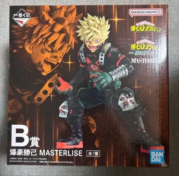 제일복권 나의 히어로 아카데미아 B상 바쿠고 카츠키