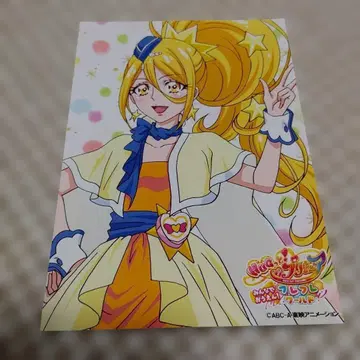 모두 응원 후레후레 월드 브로마이드 허그 프리 큐어 에뚜왈