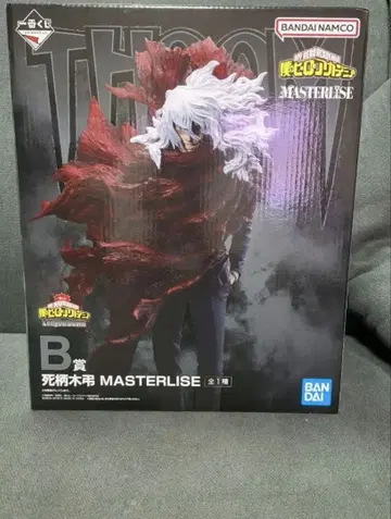 나의 히어로 아카데미아 MASTERLISE 시가라키 토무라 B상