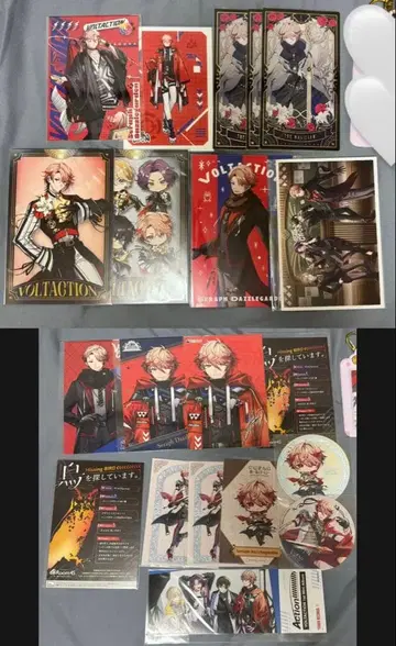 세라프 더즐가든 묶음 판매