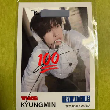TWS 경민 KYUNGMIN 친필 사인
