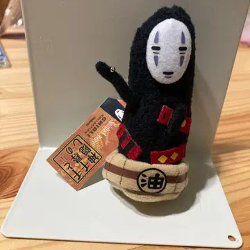 레어 센과 치히로의 행방불명 가오나시 마스코트 키링 산애로우 봉제 인형