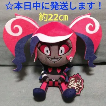 [ 하즈빈 호텔에 오신 것을 환영합니다 앉아 봉제 인형 [ 벨벳 ] ]