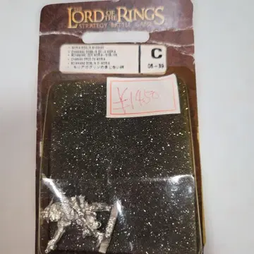 반지의 제왕 시타델 게임즈 워크샵 고블린 마법사