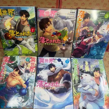 이세계에 떨어진 - 정화는 기본!@COMIC. 1.2.3.4.5.6