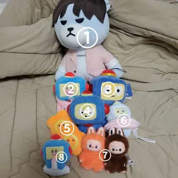 treasure 아사히 요시 봉제 인형 라브브