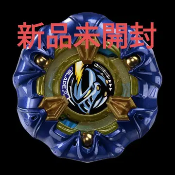 [새상품] UX-00 부스터 나이트메일 3-85BS 메탈 코트: 네이비