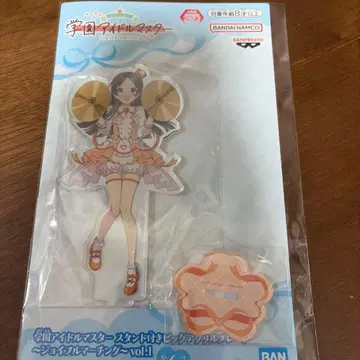 학마스 스탠드 포함 빅 아크릴 플레이트 조이풀 마칭 쿠라모토 치나